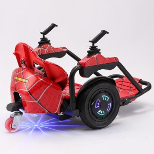 小型娱乐电动车儿童碰碰车室内室外电动车儿童碰碰车室内室外