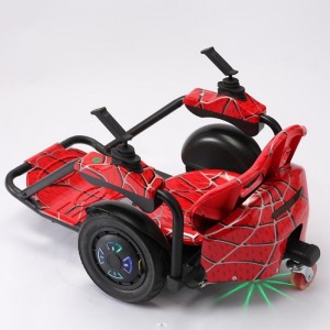 小型娱乐电动车儿童碰碰车室内室外电动车儿童碰碰车室内室外