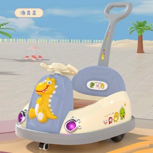 儿童电动碰碰车小孩婴儿玩具车可坐人带遥控宝宝四轮汽车充电童车