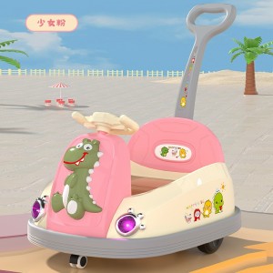 儿童电动碰碰车小孩婴儿玩具车可坐人带遥控宝宝四轮汽车充电童车