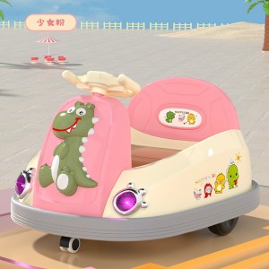 儿童电动碰碰车小孩婴儿玩具车可坐人带遥控宝宝四轮汽车充电童车