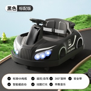 儿童电动碰碰车小孩婴儿玩具车可坐人带遥控宝宝四轮充电童车