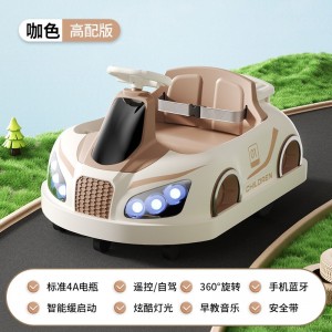 儿童电动碰碰车小孩婴儿玩具车可坐人带遥控宝宝四轮充电童车