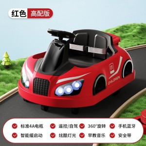 儿童电动碰碰车小孩婴儿玩具车可坐人带遥控宝宝四轮充电童车