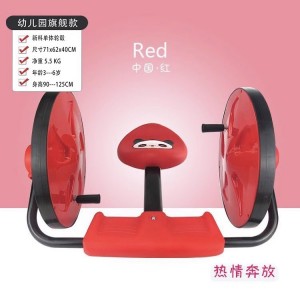 儿童手摇车摇摆车宝宝幼儿园三轮童车平衡滑板车感统训练器材玩具