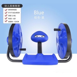 儿童手摇车摇摆车宝宝幼儿园三轮童车平衡滑板车感统训练器材玩具