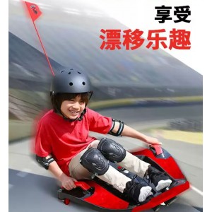 儿童卡丁车魔鬼鱼滑板车漂移车平衡电动车可坐人电动飘逸车
