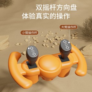 新款儿童电动挖机平衡车漂移车玩具车可坐童车双驱车360度旋转车