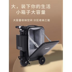 高档电动行李箱骑行代步可坐大人可登机20寸拉杆外出旅行箱可充电