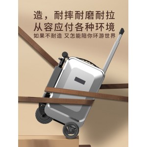 高档电动行李箱骑行代步可坐大人可登机20寸拉杆外出旅行箱可充电