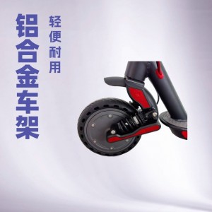 Factory 8.5 inch C shock absorption folding M365 electric scooter two wheel scooter scooter off-road lightweight