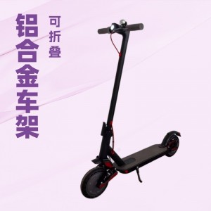 Factory 8.5 inch C shock absorption folding M365 electric scooter two wheel scooter scooter off-road lightweight