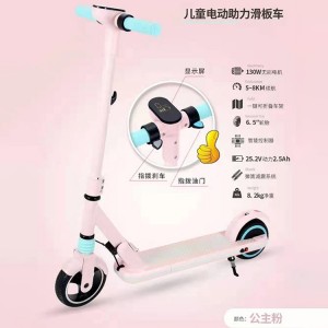 厂家直供儿童电动滑板车便携可折叠锂电代步车小型电动车