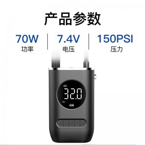 新款车载便携充气泵迷你自行电动轮胎手持无线充电汽车打气泵