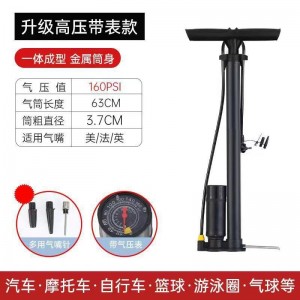 打气筒自行车家用通用公路车新型高压汽车篮球气管充气泵带气压表
