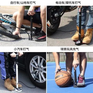 高压打气筒自行车摩托车电动车汽车家用充气筒篮 球打气筒
