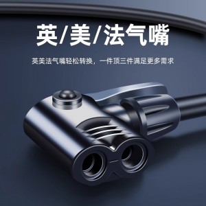 高压打气筒自行车电动汽车篮球气球充气筒家用便携通用新 型打气泵