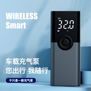 便携式迷你自行电动轮胎打气筒气泵手持无线充电数显车载充气泵