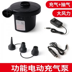 床垫充气泵真空压缩抽气电泵机车载充气泵气球打气筒游泳圈打气