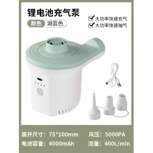 床垫充气泵真空压缩抽气电泵机车载充气泵气球打气筒游泳圈打气