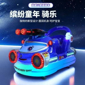 新款儿童投币摇摇车电动摇摆机商用室内小孩游乐园电玩城设备