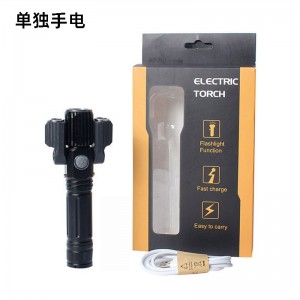 自行车车灯T6铝合金强光3LED三灯飞机形户外照明夜骑手电筒