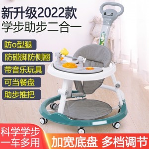 婴儿学步车防o型腿多种功能防摔防侧翻女孩男宝宝助步可坐手推车U型