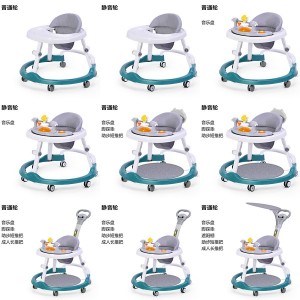 婴儿学步车防o型腿多种功能防摔防侧翻女孩男宝宝助步可坐手推车U型