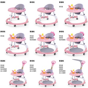 婴儿学步车防o型腿多种功能防摔防侧翻女孩男宝宝助步可坐手推车U型
