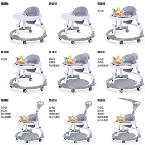 婴儿学步车防o型腿多种功能防摔防侧翻女孩男宝宝助步可坐手推车U型