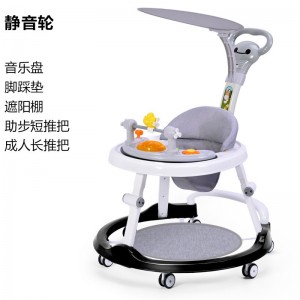 婴儿学步车防o型腿多种功能防摔防侧翻女孩男宝宝助步可坐手推车U型