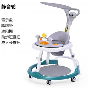 婴儿学步车防o型腿多种功能防摔防侧翻女孩男宝宝助步可坐手推车U型