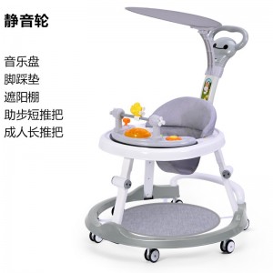 婴儿学步车防o型腿多种功能防摔防侧翻女孩男宝宝助步可坐手推车U型