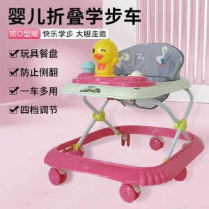 婴儿学步车多种功能防侧翻防o型腿助步车带音乐可折叠学行车