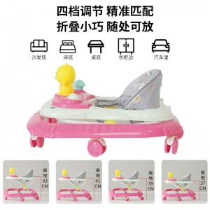 婴儿学步车多种功能防侧翻防o型腿助步车带音乐可折叠学行车