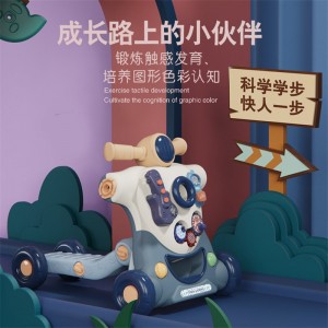 儿童三合一学步车手推仿侧翻可调节婴儿宝宝0-3岁助推车玩具礼品