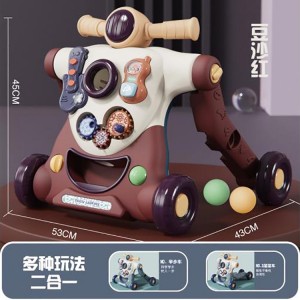 儿童三合一学步车手推仿侧翻可调节婴儿宝宝0-3岁助推车玩具礼品