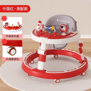 太空婴儿学步车多种功能防侧翻可坐推起步助步车儿童学步车