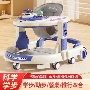 学步车防侧翻婴儿手推三合一宝宝儿童走路多种功能圆盘学步车