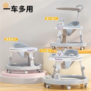 婴幼儿学步车助步车6到18个月防侧翻多功能宝宝手推车