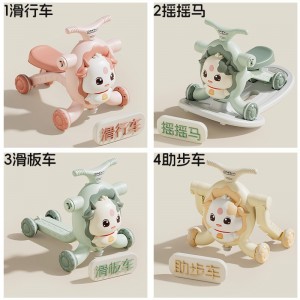 四合一多种功能助步车儿童摇马滑行车防侧翻防o型腿灯光音乐玩具车
