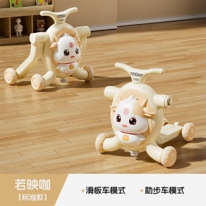 四合一多种功能助步车儿童摇马滑行车防侧翻防o型腿灯光音乐玩具车