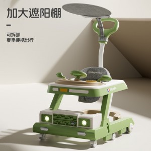 儿童宝宝学步车助步车防侧翻餐盘多种功能手推车防o型腿音乐遮阳棚