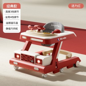 儿童宝宝学步车助步车防侧翻餐盘多种功能手推车防o型腿音乐遮阳棚