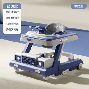 儿童宝宝学步车助步车防侧翻餐盘多种功能手推车防o型腿音乐遮阳棚