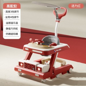 儿童宝宝学步车助步车防侧翻餐盘多种功能手推车防o型腿音乐遮阳棚