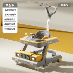 儿童宝宝学步车助步车防侧翻餐盘多种功能手推车防o型腿音乐遮阳棚