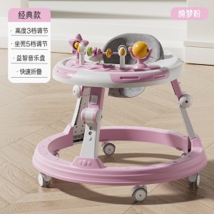 Baby walker bike, baby, multi-function, anti-rollover protection, 7-18 month old girls can sit and push the stroller