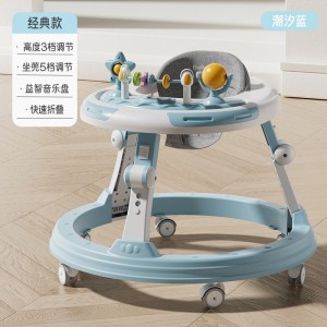 Baby walker bike, baby, multi-function, anti-rollover protection, 7-18 month old girls can sit and push the stroller