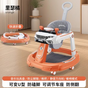 Babywalke婴儿学步车一岁宝宝推车7-18个月儿童玩具车